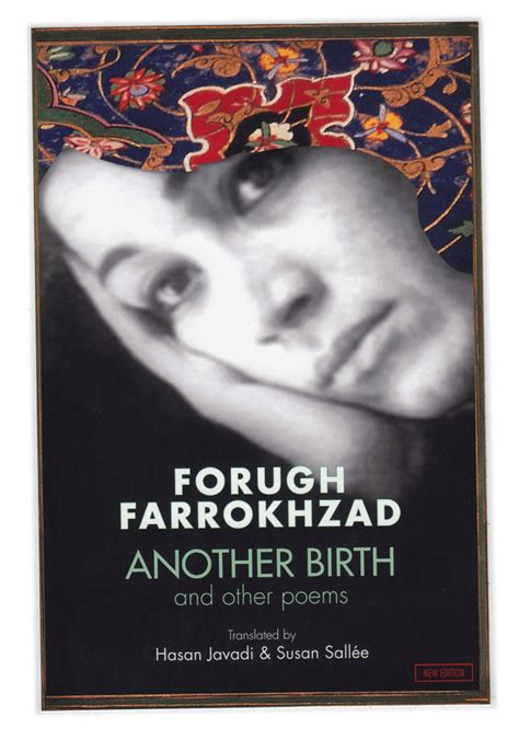 Overlooked No More Forough Farrokhzad Iranian Poet Who Broke Barriers