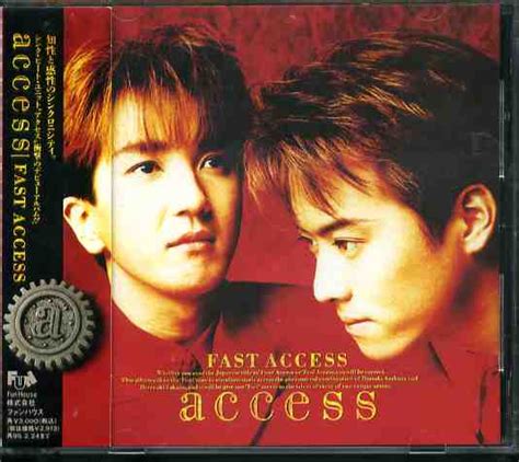 access fast access dj tamacd choice