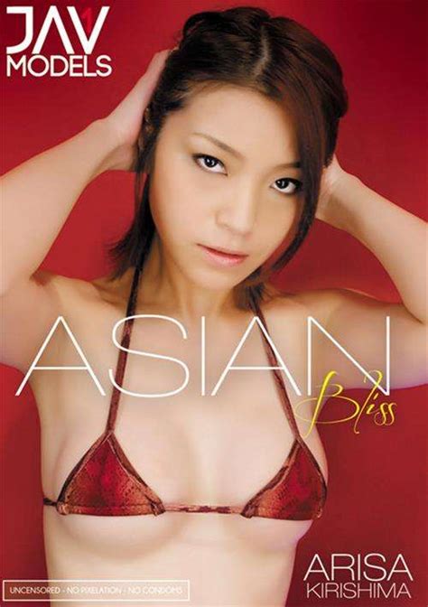 asian bliss jav 1 models unlimited streaming at adult