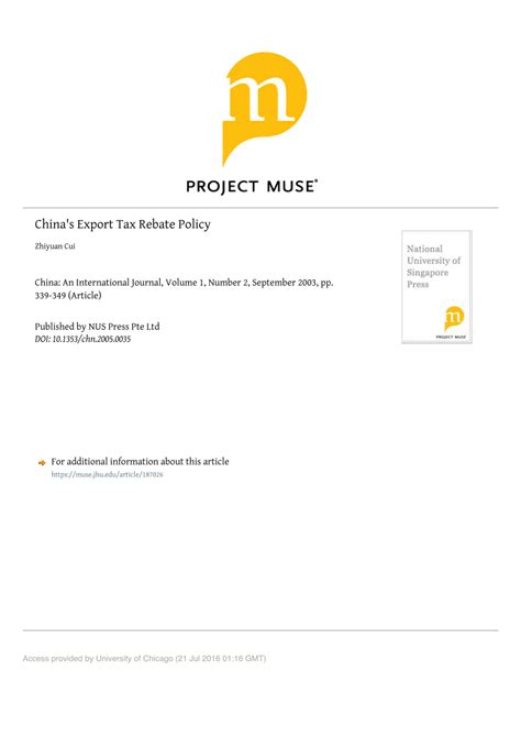 chinas export tax rebate policy