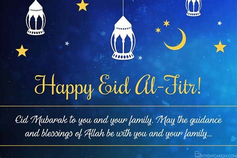 pin  happy eid eid al fitr greeting cards