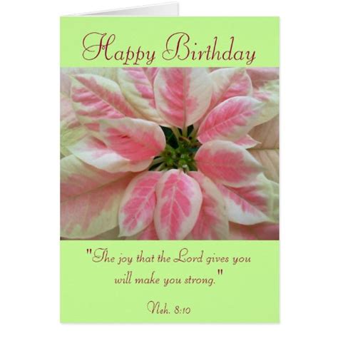 Happy Birthday With Scripture Verse Card Zazzle