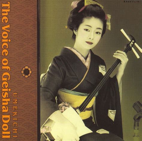 the voice of geisha doll umekichi songs reviews