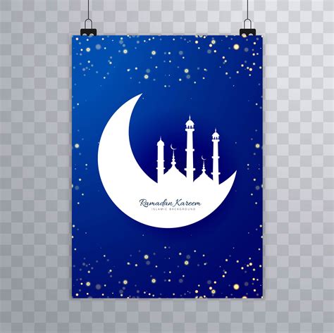 modern eid mubarak brochure card template design  vector art