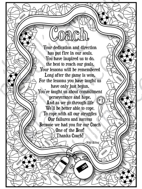 coach poem coloring page instant  etsy