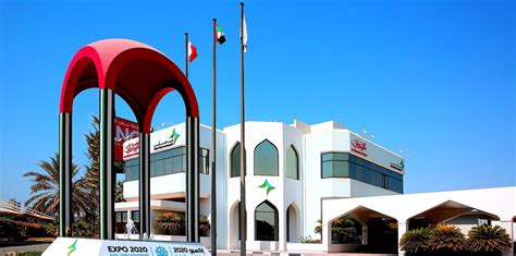 government  dubai media office