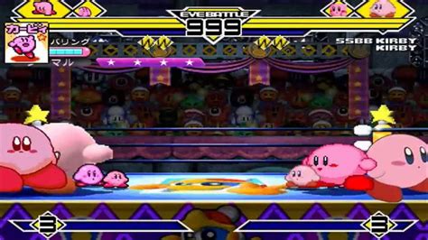 Kirby S Party 4v4 Patch Mugen 1 0 Battle Youtube