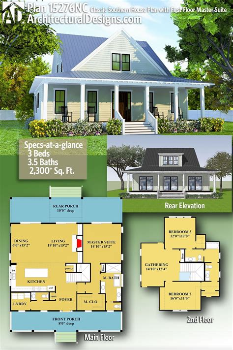 plan nc classic southern house plan   floor master suite southern house plans
