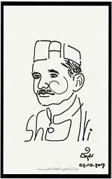 Shastri Lal Bahadur sketch template