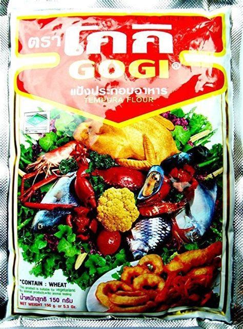 gogi tempura flour batter thai food cooking new from
