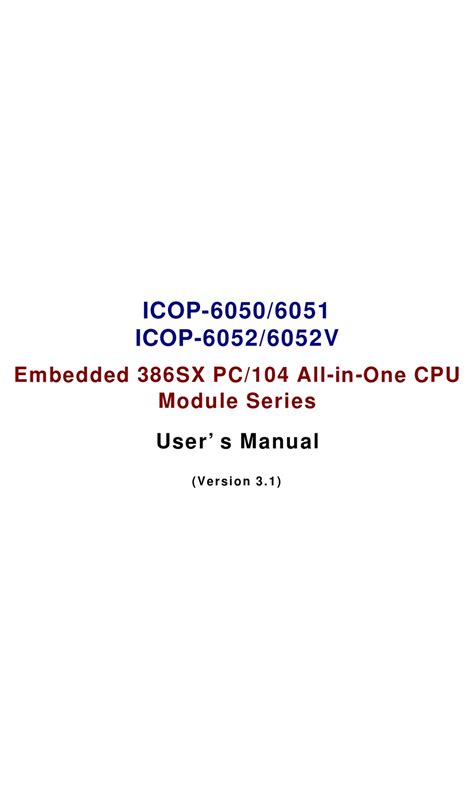 icop technology icop  user manual   manualslib