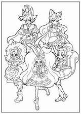 Precure ぬりえ プリキュア sketch template