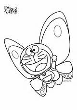 Doraemon Dibujos Gambar Mewarnai Nobita Anak Disegni Kolorowanki Dinokids Colorare Coloringhome Pintarcolorear Kupu Dzieci Ikan Animated Temonggo Menjadi sketch template