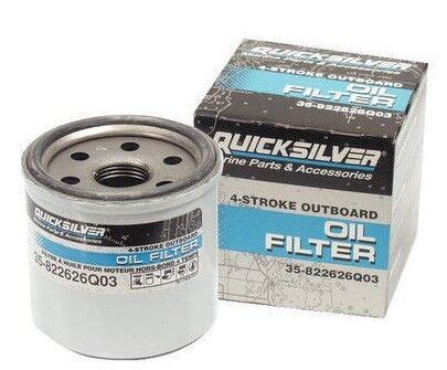 quicksilver oil filter hp hp hp hp honda bfd bfd bfd bfd outboard ebay