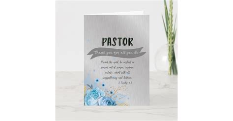 pastor appreciation  bible verse card zazzlecom