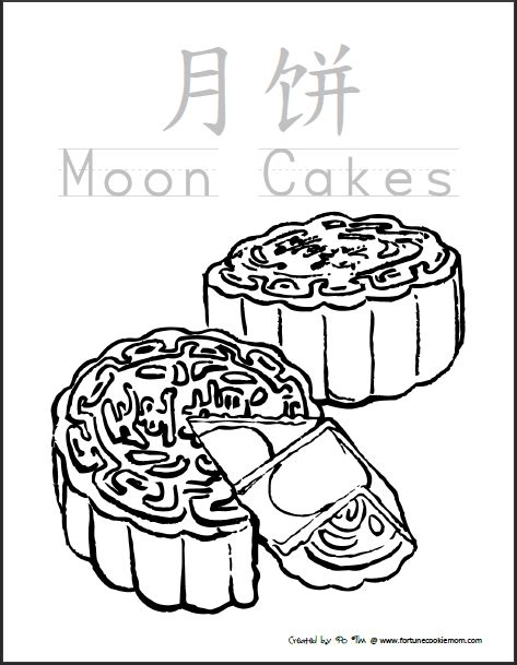 mid autumn festival coloring pages autumn moon festival chinese