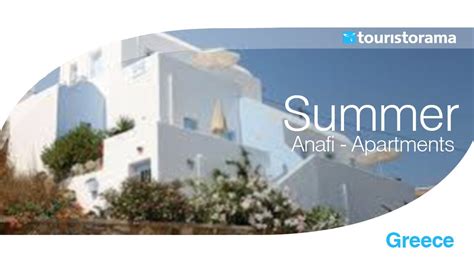 summer anafi youtube