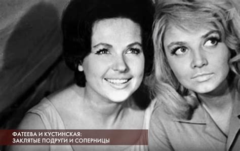 Наталье Фатеевой 85 Яркие фото и кадры советской легенды Шоу бизнес