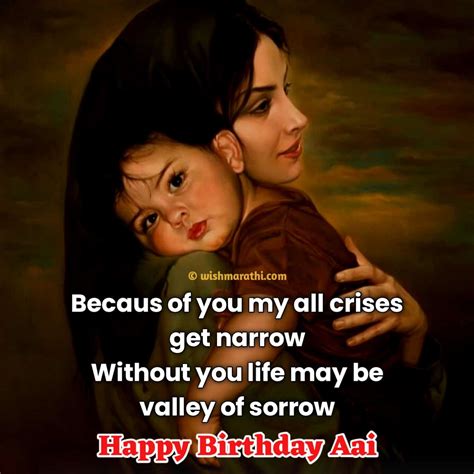 100 Best Aai Birthday Wishes In English