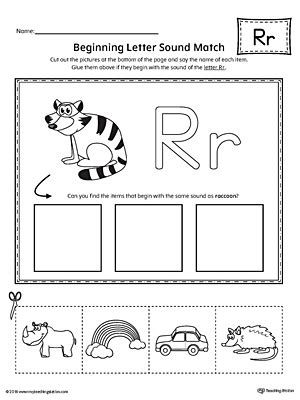letter  beginning sound picture match worksheet myteachingstationcom