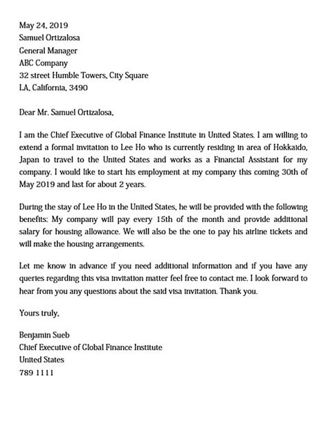 business invitation letter sample    word mous syusa