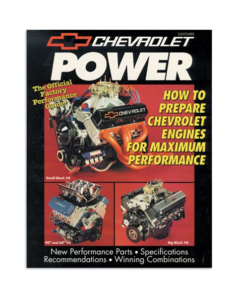 chevrolet power book gm performance motor