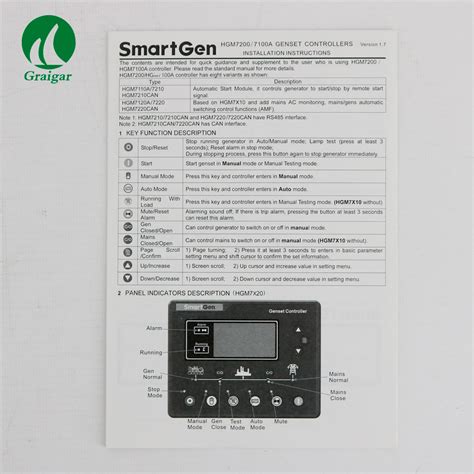 smartgen hgm7220 genset controller with function of event logs rs485