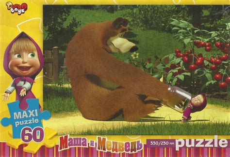 Jigsaw Puzzle Masha And The Bear Cartoon 60 Pieces