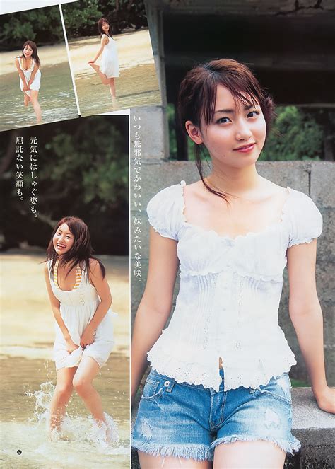 hot japanese girl teen girls misaki hot girl hd wallpaper