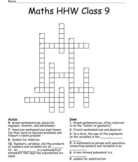 maths hhw class  crossword wordmint