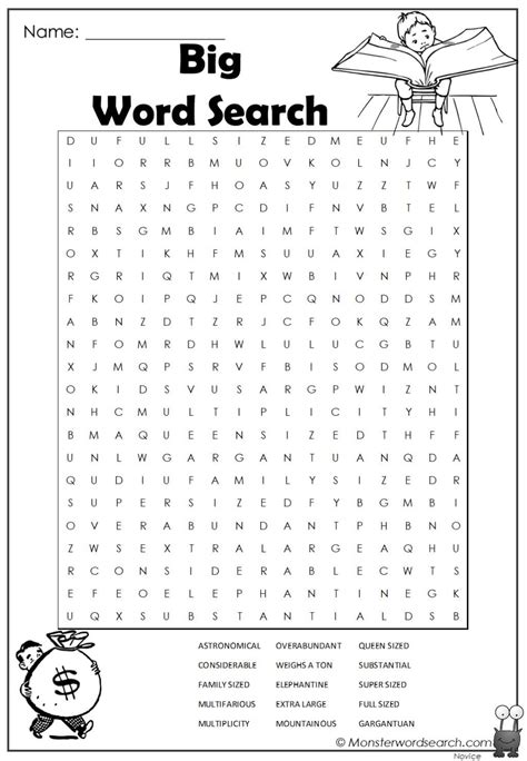 full page  printable extra large print word search