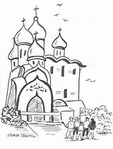 Orthodox Coloring sketch template