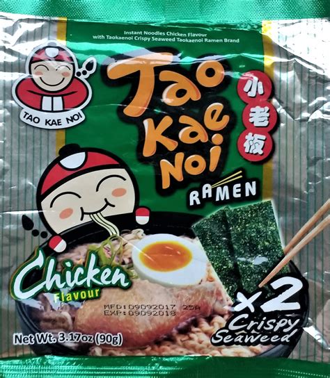 tao kae noi chicken flavor ramen ruler