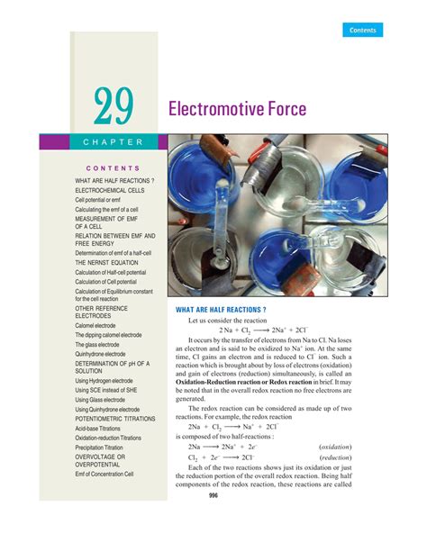 electromotive force