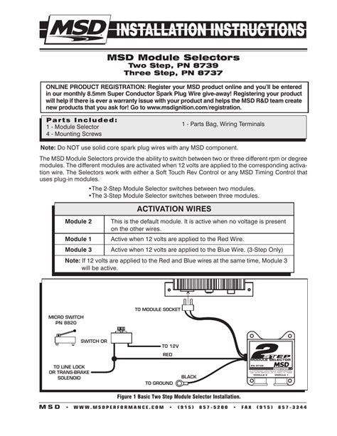 msd  step wiring