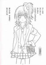 Amu Hinamori Chara Shugo Coloring Anime Pit Peach Line Zerochan sketch template