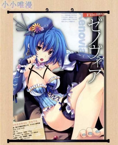 anime high school dxd rias gremory home decor poster wall