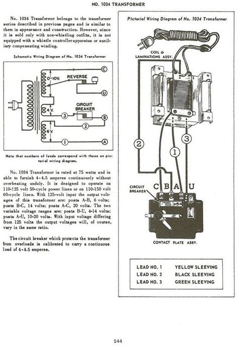 lionel type  transformer wiring diagram wiring diagram