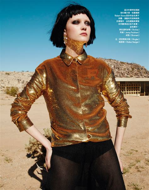 golden eye diana moldovan by jamie nelson for vogue