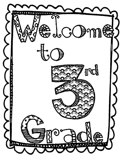 grade coloring sheet coloring pages
