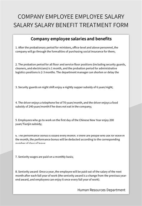 company employee employee salary salary salary benefit treatment form