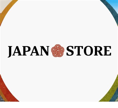 amazon japan store