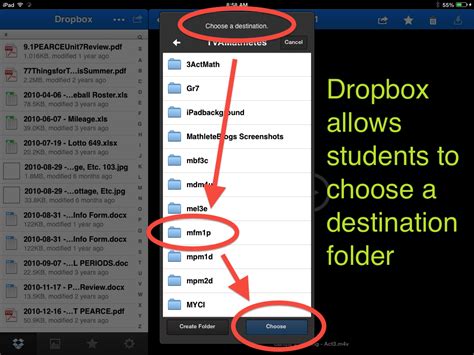dropbox  ios  students  choose  shared folder  upload tap  teen minds