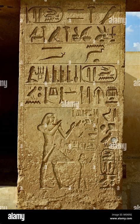 Ancient Egyptian Hieroglyphic Wall Mural And Stele