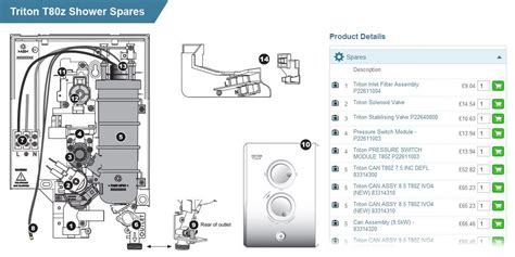 wiring diagram shows   install  troubles