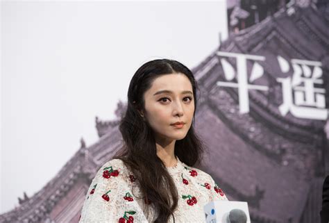 Missing Superstar Fan Bingbing Begs For Forgiveness In Intense