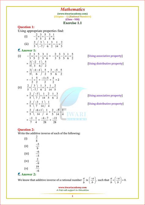 rational numbers class  worksheet worksheet resume examples rational numbers grade