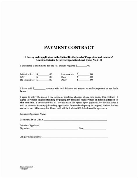 car accident payment agreement letter sample presley  campos
