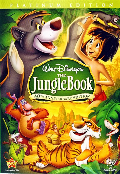 jungle book  disc platinum edition disney dvd cover walt