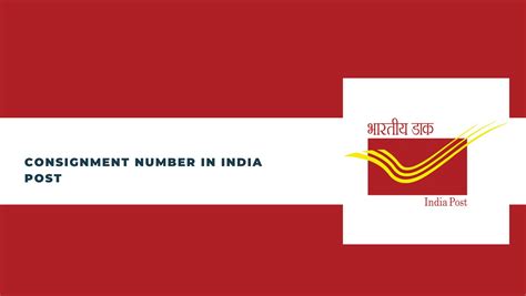 consignment number  india speed post